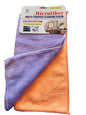 Microfiber Towel